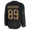 Black Men's Frederick Gaudreau Premium Seattle Kraken 2024 Military Appreciation Practice Jersey