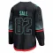 Black Youth Eduard Sale Breakaway Seattle Kraken Alternate Jersey