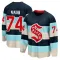 Blue Men's Bobby McMann Breakaway Seattle Kraken Deep Sea 2024 Winter Classic Jersey