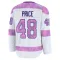 White Men's Caden Price Premium Seattle Kraken 2024 Hockey Fights Cancer Practice Jersey