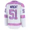 White Men's Shane Wright Premium Seattle Kraken 2024 Hockey Fights Cancer Practice Jersey