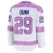 White Men's Vince Dunn Premium Seattle Kraken 2024 Hockey Fights Cancer Practice Jersey