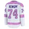 White Youth Carson Rehkopf Premium Seattle Kraken 2024 Hockey Fights Cancer Practice Jersey