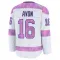 White Youth Jon-Randall Avon Premium Seattle Kraken 2024 Hockey Fights Cancer Practice Jersey