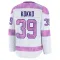 White Youth Nikke Kokko Premium Seattle Kraken 2024 Hockey Fights Cancer Practice Jersey