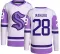Men's Joshua Mahura Authentic Seattle Kraken Hockey Fights Cancer Jersey