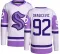 Men's Lukas Dragicevic Authentic Seattle Kraken Hockey Fights Cancer Jersey