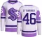Men's Ville Ottavainen Authentic Seattle Kraken Hockey Fights Cancer Jersey