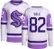 Youth Eduard Sale Authentic Seattle Kraken Hockey Fights Cancer Jersey