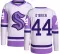 Youth Jake O'Brien Authentic Seattle Kraken Hockey Fights Cancer Jersey