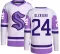 Youth Jamie Oleksiak Authentic Seattle Kraken Hockey Fights Cancer Jersey
