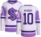 Youth Matty Beniers Authentic Seattle Kraken Hockey Fights Cancer Jersey