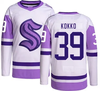 Youth Nikke Kokko Authentic Seattle Kraken Hockey Fights Cancer Jersey