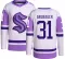 Youth Philipp Grubauer Authentic Seattle Kraken Hockey Fights Cancer Jersey