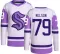 Youth Ty Nelson Authentic Seattle Kraken Hockey Fights Cancer Jersey